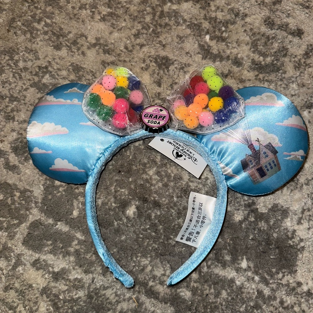Shanghai Disney Resort Up Ears.  Pixar “Up” Minnie Mouse Up Ears/headband
